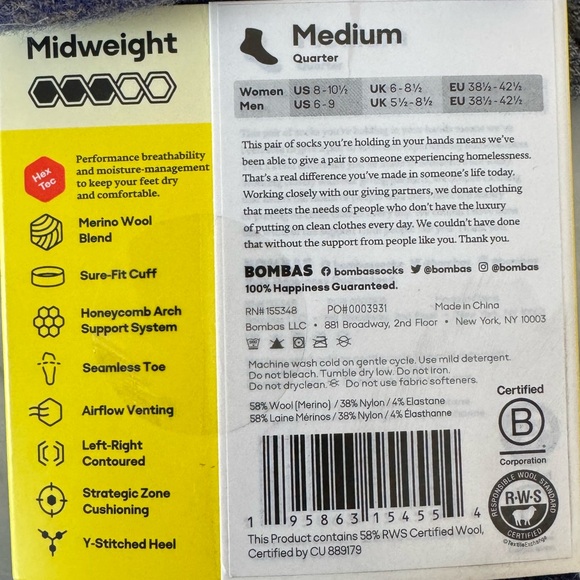 Bombas, Hex Tec Merino Blend All-Purpose Performance, 3-Pack, Medium - Picture 4 of 4